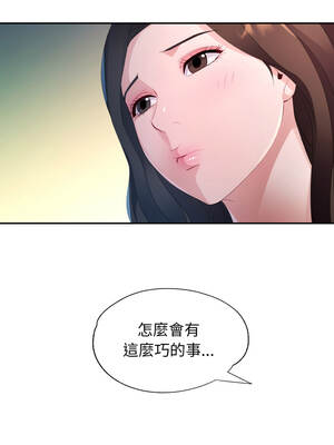 特別課程 1-7話_01_12_ypcp