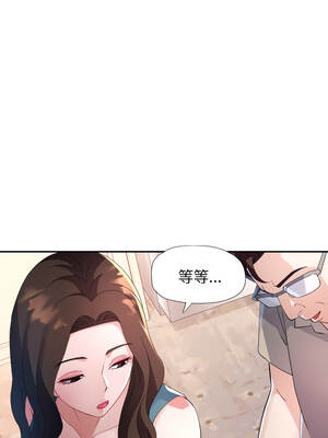 特別課程 1-7話_01_14_mfra