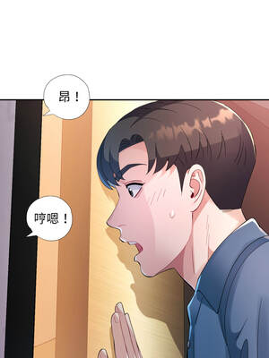 特別課程 1-7話_01_17_odbk