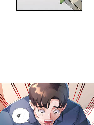 特別課程 1-7話_02_14_alob