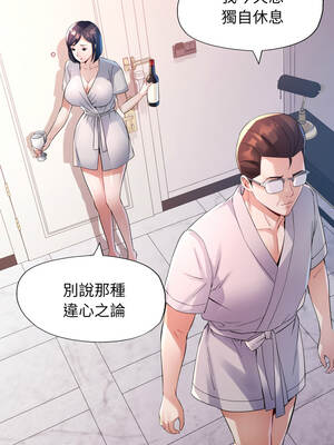 特別課程 1-7話_03_11_ybvk