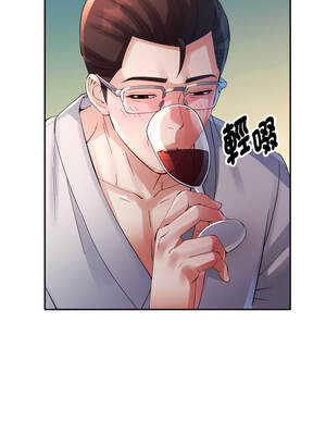 特別課程 1-7話_03_12_pnso