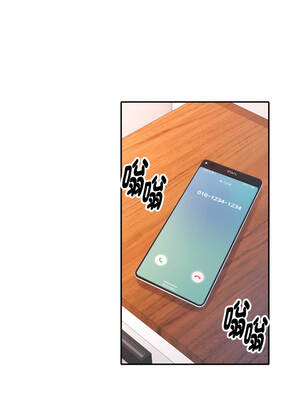 特別課程 1-7話_04_03_ckui