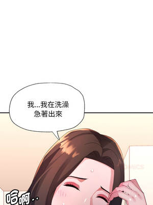 特別課程 1-7話_04_13_ccvn