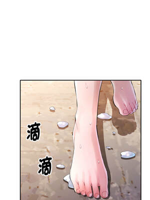 特別課程 1-7話_05_01_qecx