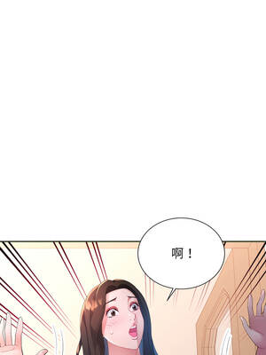 特別課程 1-7話_05_02_xocc