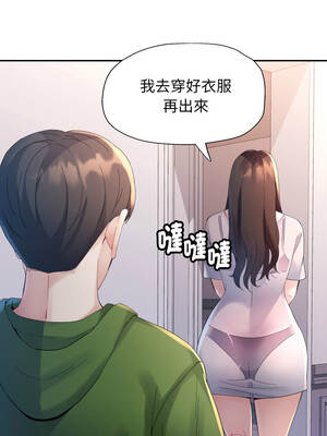特別課程 1-7話_05_06_voag