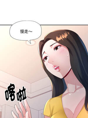 特別課程 1-7話_05_09_mcfj