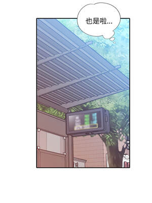 特別課程 1-7話_05_10_nbkn