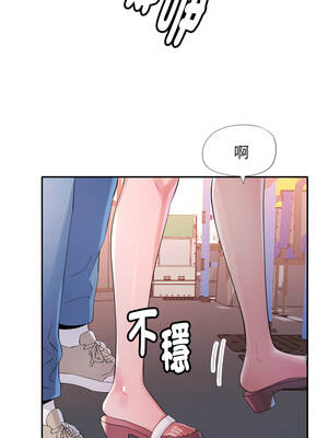 特別課程 1-7話_05_12_dyhp