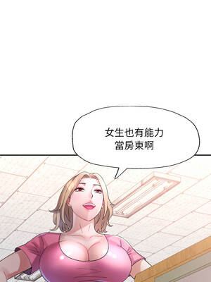 特別課程 1-7話_06_06_lpok