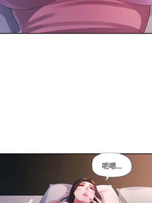 特別課程 1-7話_06_14_cbey