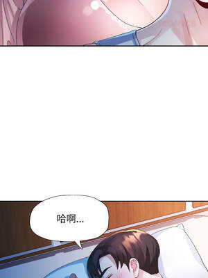 特別課程 1-7話_07_03_srqk