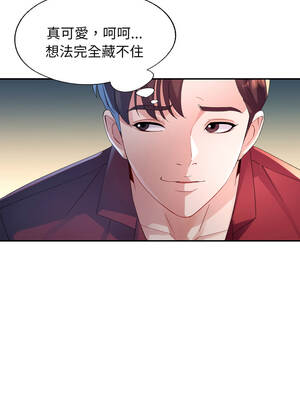 特別課程 1-7話_07_10_gxwa