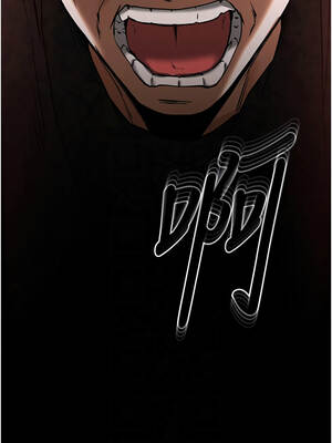 末日鵰堡 70-71話_70_11_rvqv