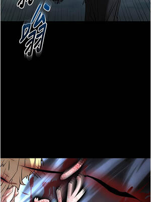 末日鵰堡 70-71話_70_14_tsqw