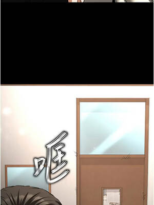 末日鵰堡 70-71話_71_16_sgtr