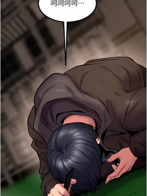 獄火重生 59-60話_59_11_ppeh