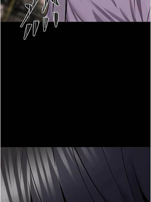 獄火重生 59-60話_60_12_fejo