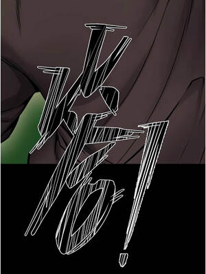 獄火重生 59-60話_60_13_vxic