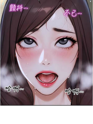 單身即縱慾 43-44話_44_06_kiqp