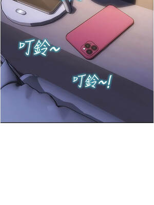 單身即縱慾 43-44話_44_12_tjqv