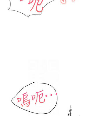 羞恥課堂 29-30話_29_08_bdeq