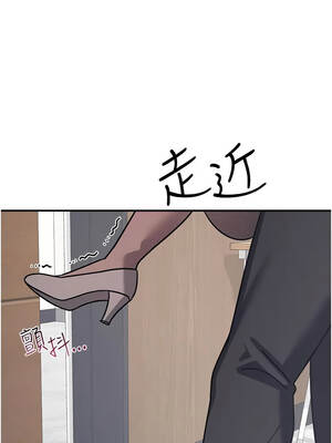 羞恥課堂 29-30話_29_12_exjp