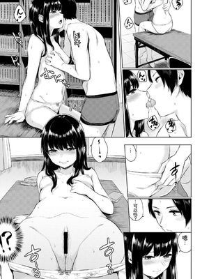 [アンソロジー] この春、彼女と一緒に卒業しました〜文化部員の睦事編〜上 [Sakura机翻汉化]_33_dvpy