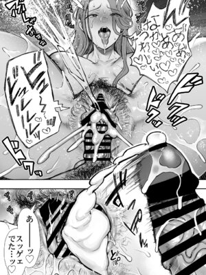 [KNUCKLE HEAD] KNUCKLE HEAD寝取られ人妻総集編_061_hcqh