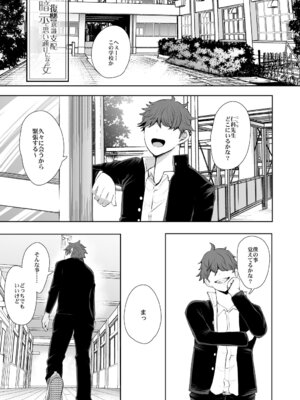 [KNUCKLE HEAD] KNUCKLE HEAD寝取られ人妻総集編_121_cedr