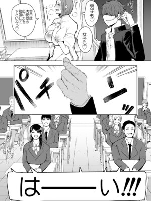 [KNUCKLE HEAD] KNUCKLE HEAD寝取られ人妻総集編_139_jdvi