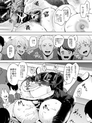 [KNUCKLE HEAD] KNUCKLE HEAD寝取られ人妻総集編_142_ykbe