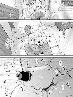 [KNUCKLE HEAD] KNUCKLE HEAD寝取られ人妻総集編_303_jgnq