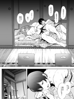 [KNUCKLE HEAD] KNUCKLE HEAD寝取られ人妻総集編_310_kdya