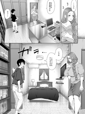 [KNUCKLE HEAD] KNUCKLE HEAD寝取られ人妻総集編_321_pgjc