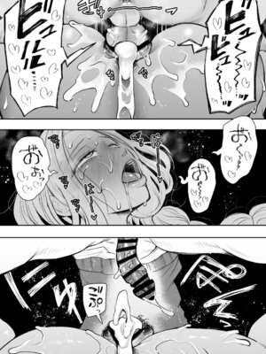 [KNUCKLE HEAD] KNUCKLE HEAD寝取られ人妻総集編_387_qpbx