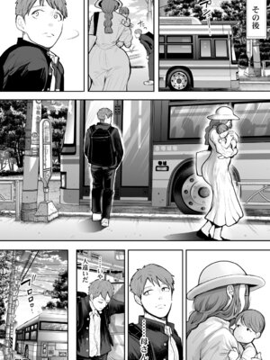 [KNUCKLE HEAD] KNUCKLE HEAD寝取られ人妻総集編_392_cvtn