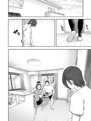 [KNUCKLE HEAD] KNUCKLE HEAD寝取られ人妻総集編_410_dcwr