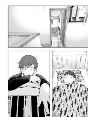 [KNUCKLE HEAD] KNUCKLE HEAD寝取られ人妻総集編_468_sofa