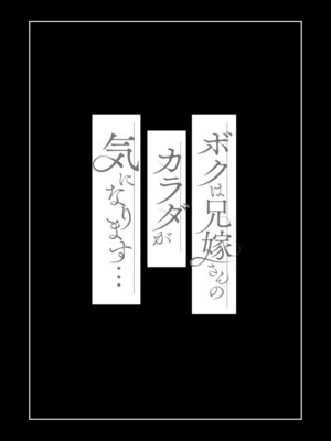 [KNUCKLE HEAD] KNUCKLE HEAD寝取られ人妻総集編_472_llur