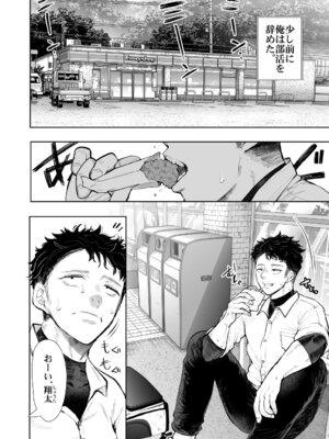 [KNUCKLE HEAD] KNUCKLE HEAD寝取られ人妻総集編_498_kcgf