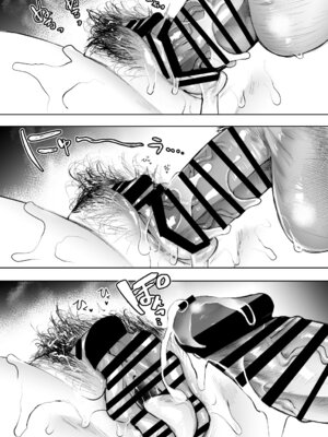 [KNUCKLE HEAD] KNUCKLE HEAD寝取られ人妻総集編_527_fohn