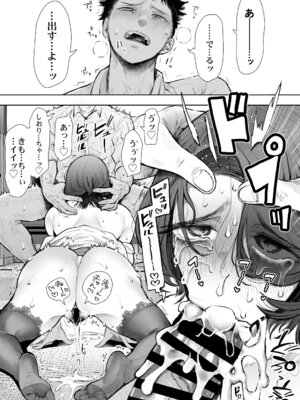 [KNUCKLE HEAD] KNUCKLE HEAD寝取られ人妻総集編_557_xvvs