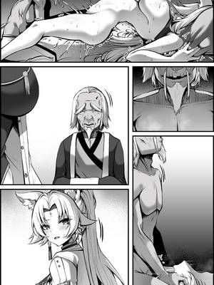 [Paya8] 天撃将軍開発日記 (崩壊：スターレイル) [無修正]_104_ilee