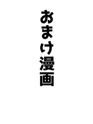 [ベンノスキー] アコプラ (ブルーアーカイブ)_47_wsik