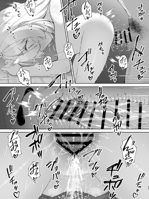 [リリックボックス+ (れーさー)] お兄ちゃんの半分は欲望でできています 第2話 [DL版]_22_wtfp