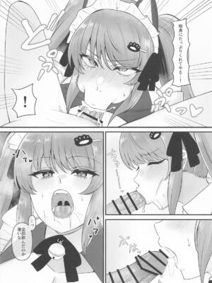 [闇鞠屋] プリいじり (勝利の女神：NIKKE)_19_gkaf