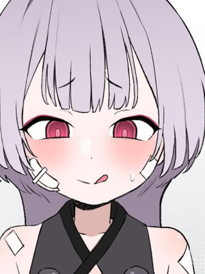 [BINGDAK] ふたシュロ X 先生 [ZZR个人汉化]