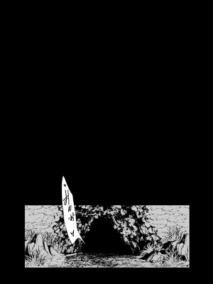 [宮原歩] 触手姦孕ませで高飛車サキュバスをわからせる！ [中国翻訳]_50_uuwh